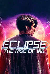 Eclipse: The Rise of Ink