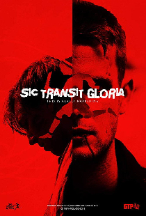 Sic Transit Gloria