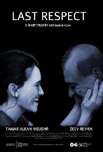 Last Respect