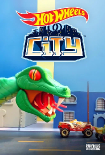 Hot Wheels City