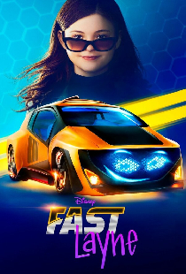 Fast Layne