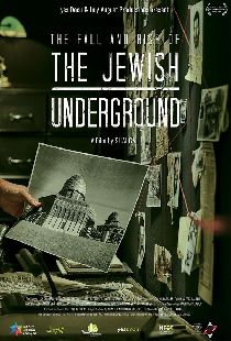 The Jewish Underground
