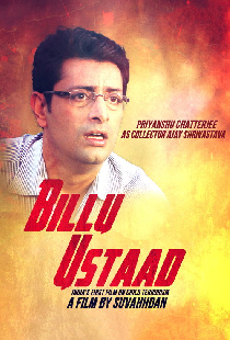 Billu Ustaad