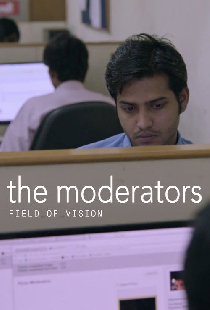The Moderators