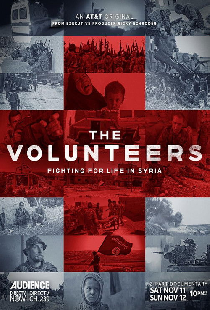 The Volunteers