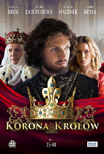 Корона королей
