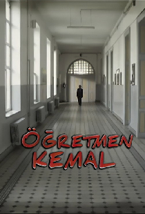 Учитель Кемаль