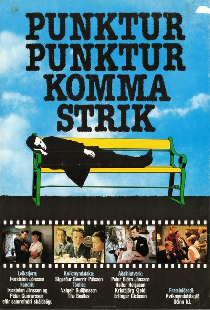 Точка, точка, тире, запятая