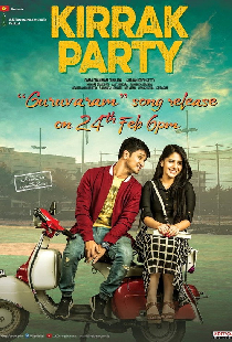 Kirrak Party