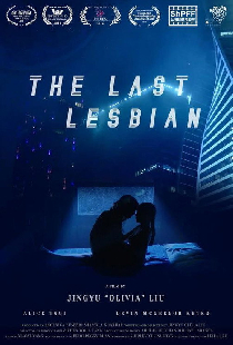 The Last Lesbian