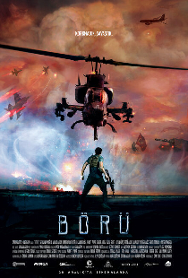 Волк