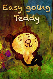Medo Trapavko