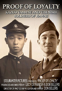 Proof of Loyalty: Kazuo Yamane and the Nisei Soldiers of Hawaii