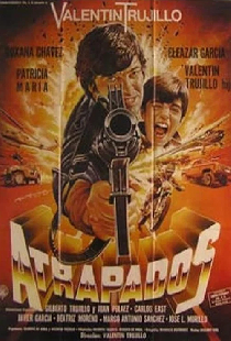 Пойманный