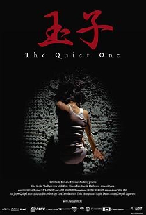The Quiet One