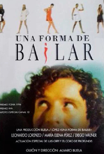Форма танца