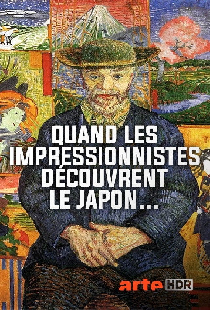 Quand les impressionnistes découvrent le Japon…