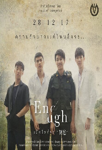 Enough