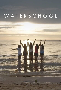 Waterschool