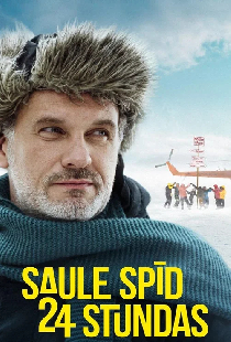 Saule spīd 24 stundas
