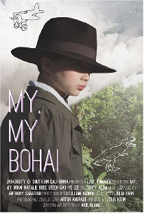 My, My Bohai