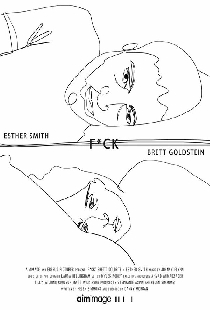 С*кс