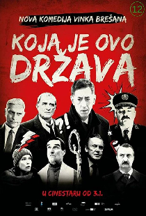 Koja je ovo država!