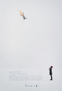 Claire l'hiver