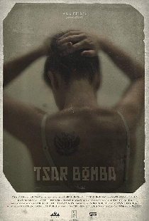 Tsar Bomba