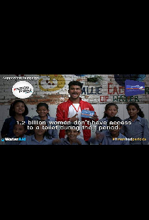 If Men Had Periods: Purushpad