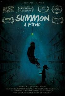 Вызвать духа