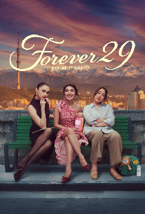 Forever 29