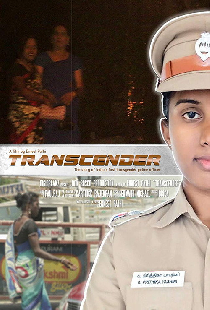 Transcender