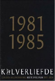 Знак зверя