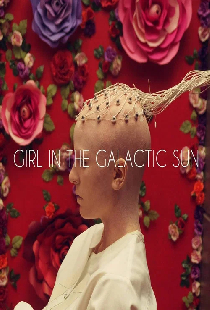 Girl in the Galactic Sun