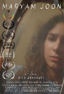 Maryam Joon
