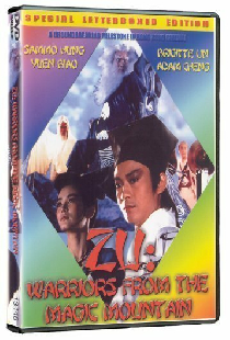 Zu