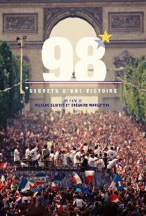 98-й. Секрет победы.