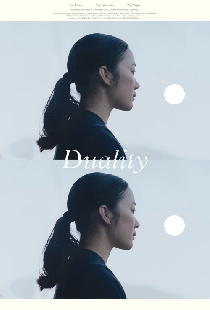 Duality