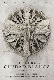 Тишина белого города