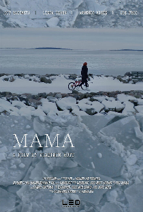 Мама