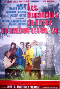 Парни и раньше не использовали мышьяк
