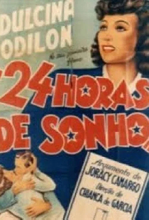 24 часа сна