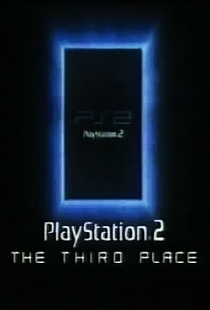 Playstation 2: Третье место