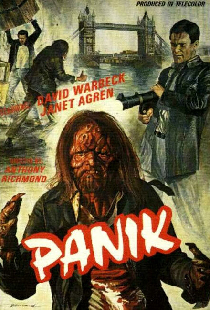 Бактерия
