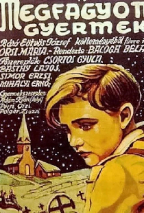 Замёрзший ребёнок