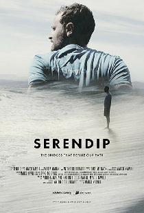 Serendip