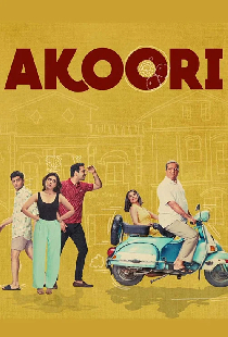 Akoori