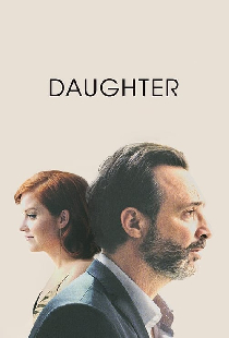 Дочь