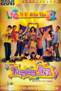 Ang tanging ina